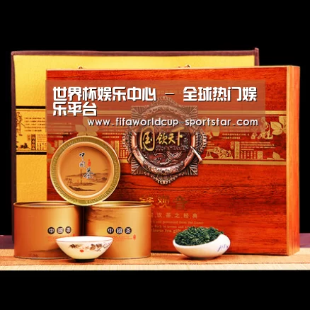 浓香铁观音_014(图1)