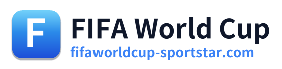 2026世界杯